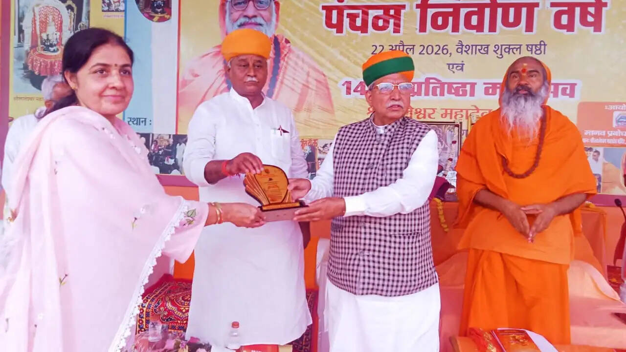 बीकानेर के इतिहास, संस्कृति के लिए मील का पत्थर है पुस्तकालय में 27 हजार पुस्तकें : केन्द्रीय कानून मंत्री