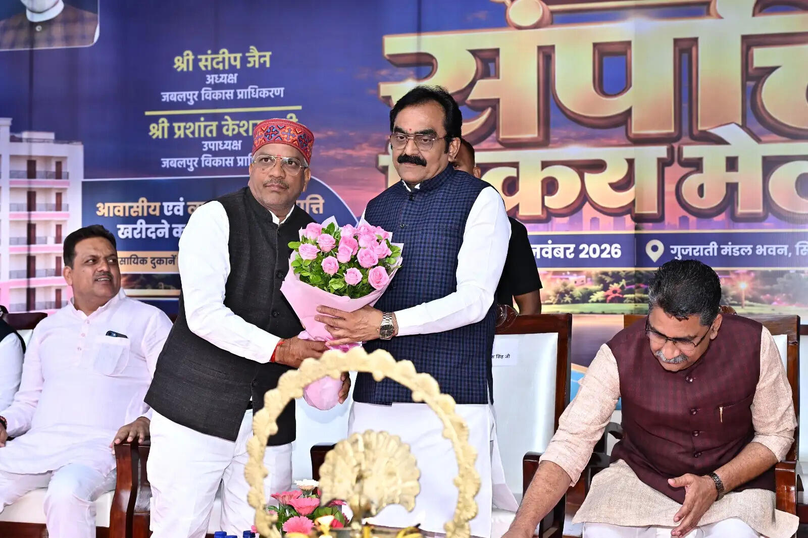 जबलपुरः मंत्री राकेश सिंह के मुख्य आतिथ्य में दो दिवसीय वृहद संपत्ति विक्रय मेले का हुआ शुभारंभ