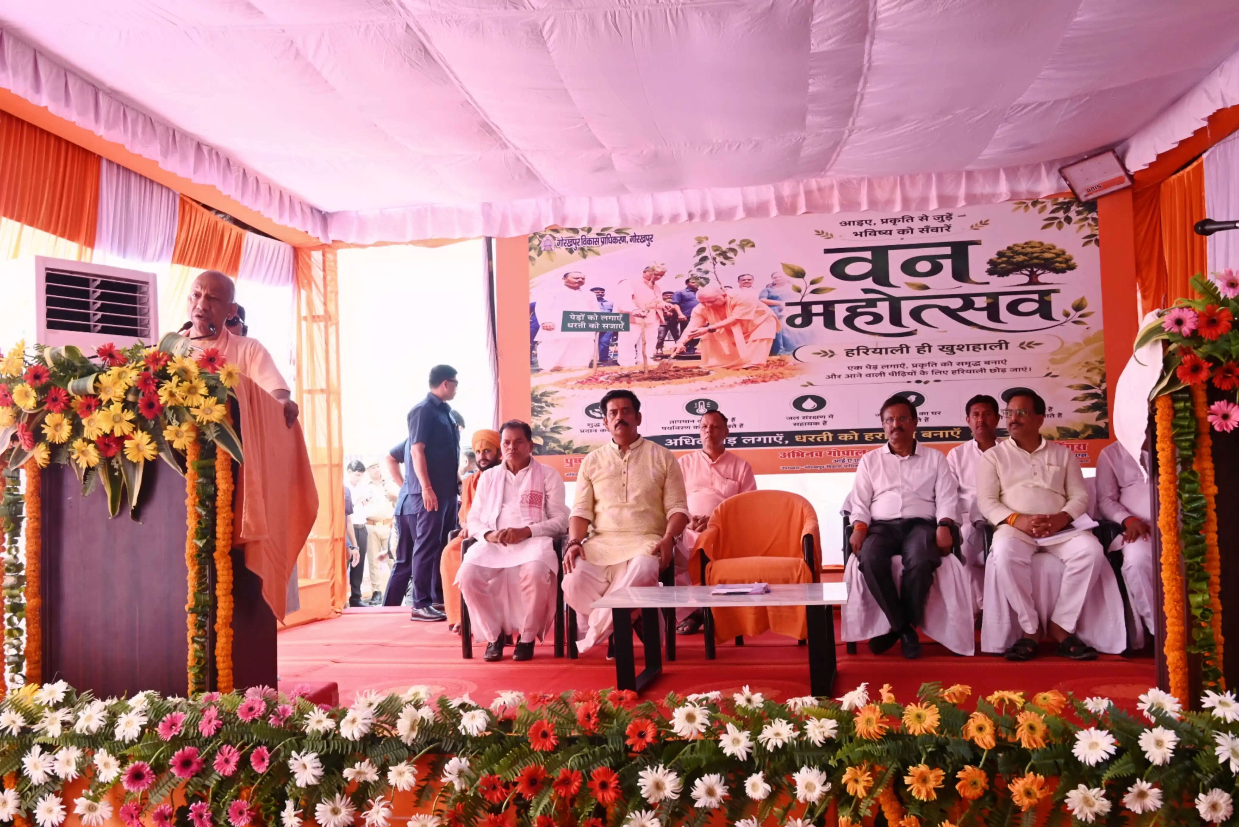 भौतिक विकास की रफ्तार के साथ यूपी में वनाच्छादन का भी विस्तार : योगी आदित्यनाथ