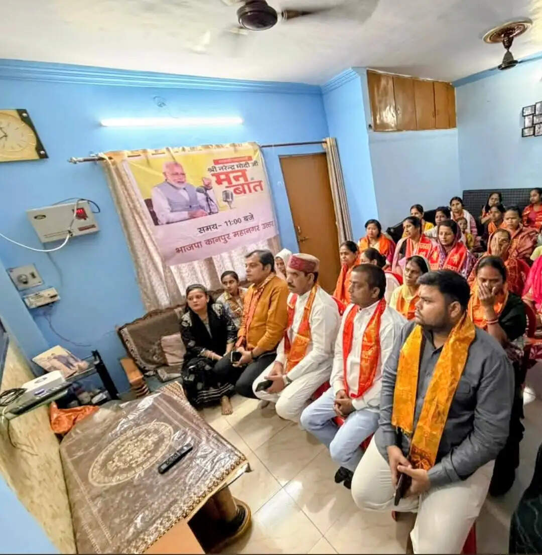 मन की बात से मिलता है राष्ट्र निर्माण का संदेश : अनिल दीक्षित