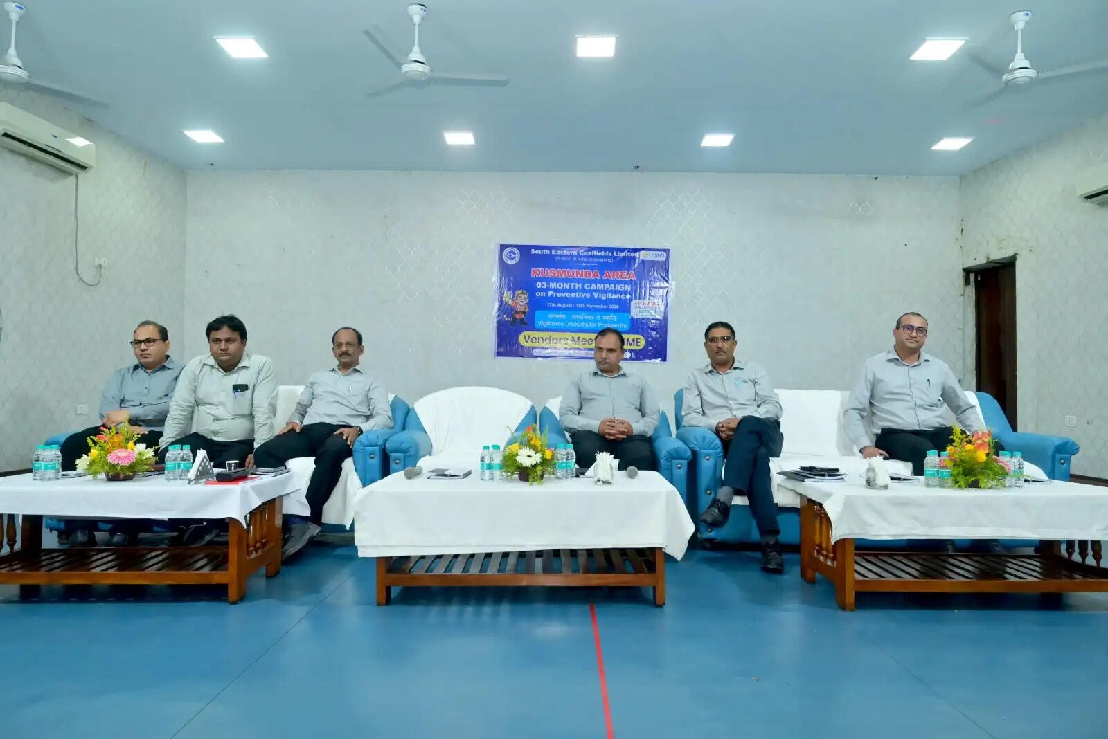 एसईसीएल कुसमुंडा में विजिलेंस सेमिनार आयोजित, ठेकेदारों की समस्याओं के शीघ्र निराकरण का आश्वासन