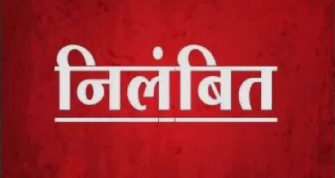 कानूनगो का रिश्वत लेने का विडियो वायरल, जिलाधिकारी ने निलंबित किया