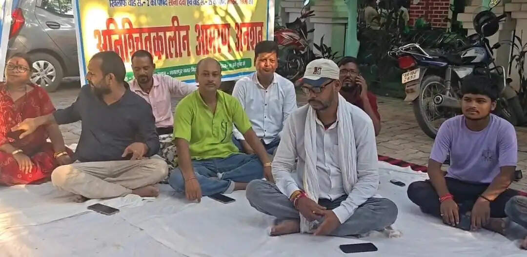 विकास राशि के आवंटन में भेदभाव का आरोप, भागलपुर नगर निगम में पार्षदों का धरना