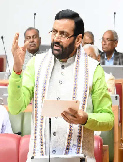 हरियाणा विधानसभा में वंदे मातरम पर हंगामा,कांग्रेस ने किया वाकआउट