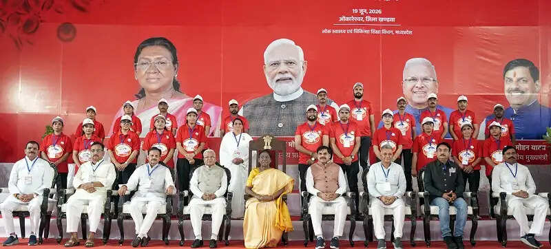 (अपडेट) सिकल सेल एनीमिया उन्मूलन मिशन में मप्र ने हासिल की बहुआयामी उपलब्धियां : द्रौपदी मुर्मु