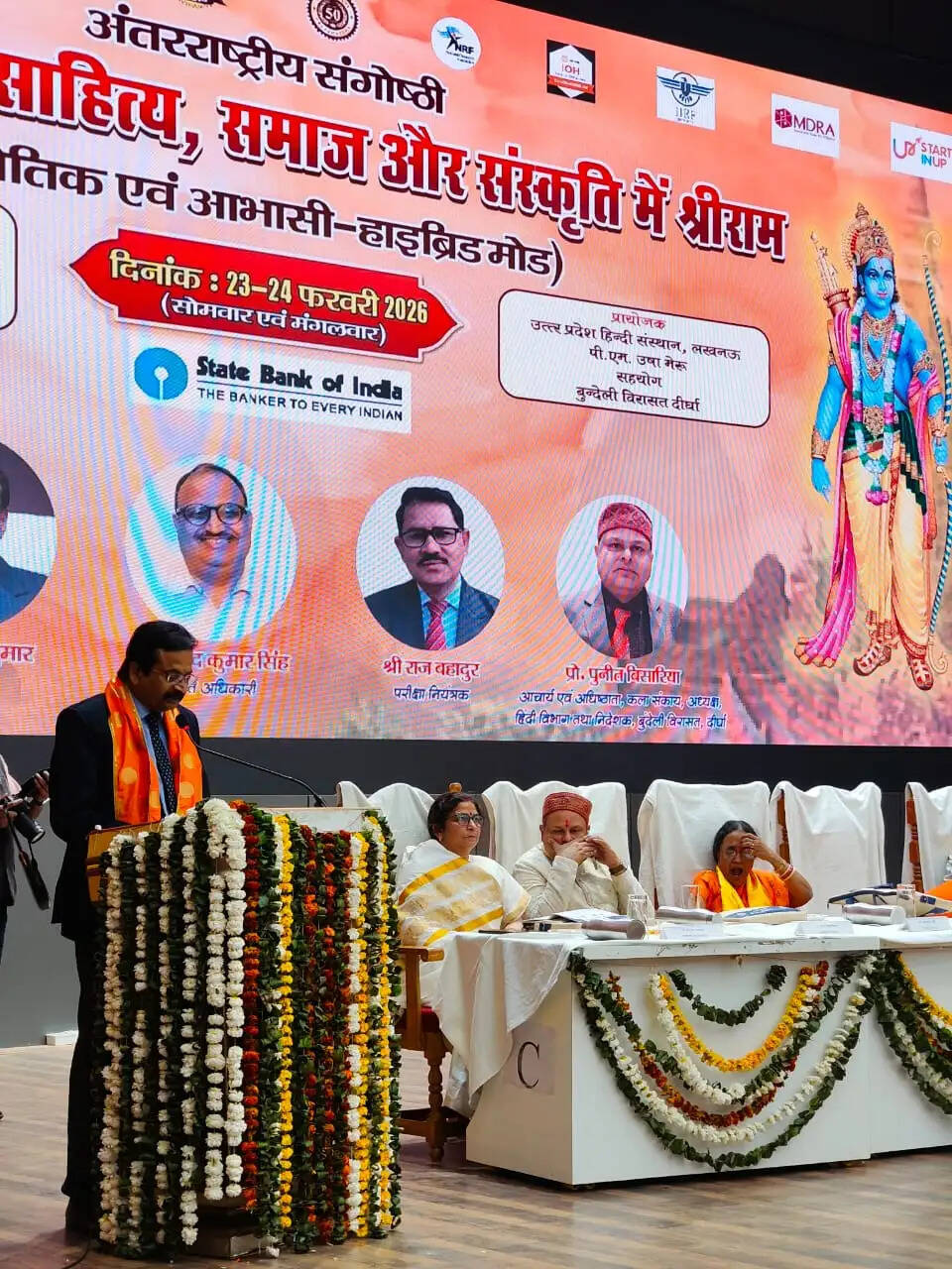 साहित्य, समाज और संस्कृति के आदर्श पात्र हैं प्रभु श्रीराम : कुलपति