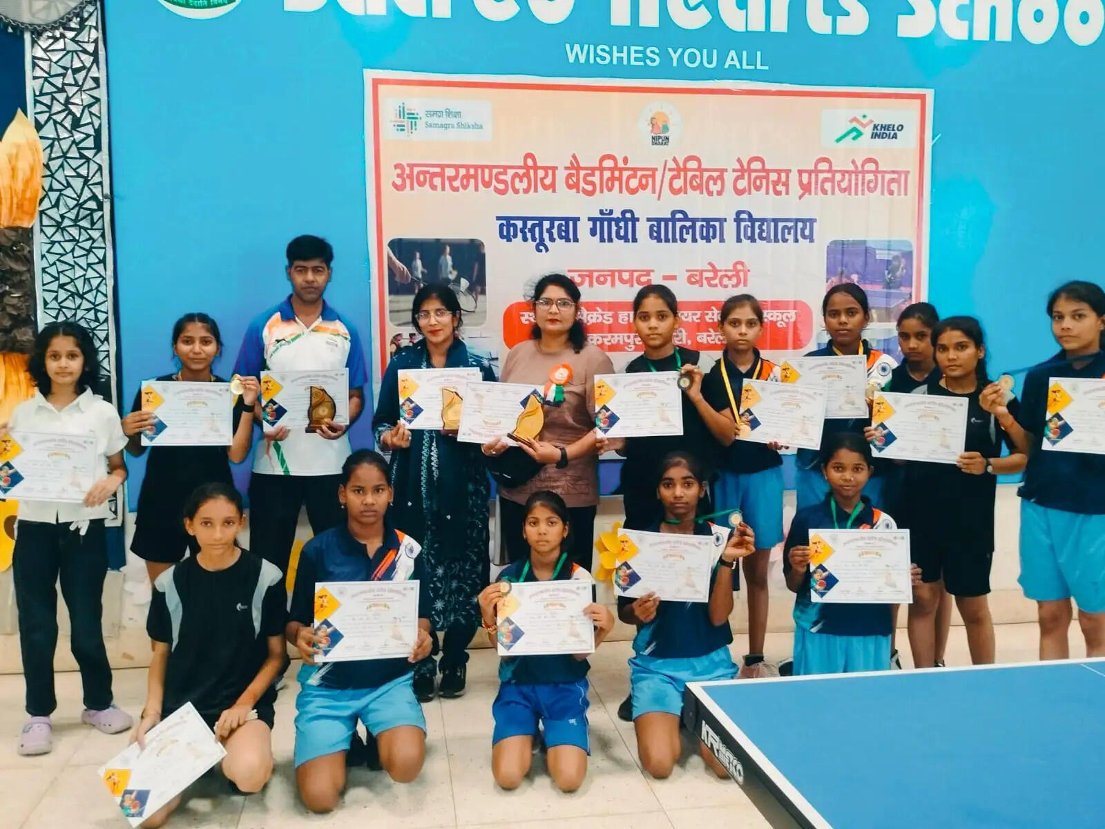 बांदा की 11 बेटियों का केजीबीवी टेबल टेनिस यूनिट टीम में चयन, राज्य स्तरीय प्रतियोगिता में दिखाएंगी दमखम