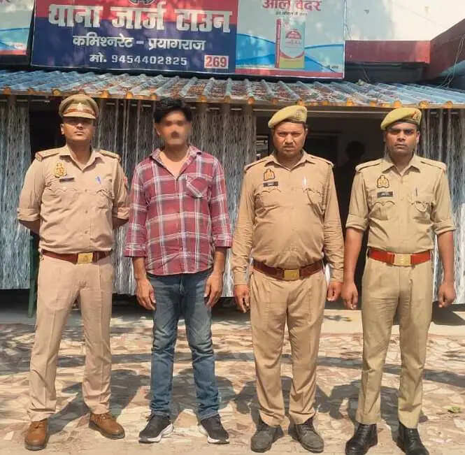 गैंगस्टर मामले में 25 हजार का इनामी गिरफ्तार