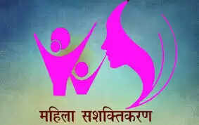 कानपुर में महिलाओं को आत्मनिर्भर बनाने के तहत पिंक ऑटो सेवा के लिए दिए जाएंगे परमिट