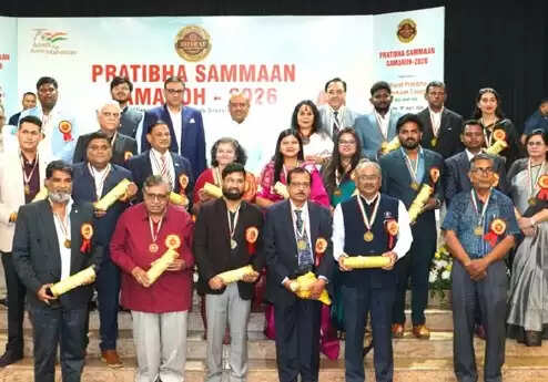 आर एस वर्मा को लोक प्रशासन एवं समाज सेवा के क्षेत्र में मिला भारत प्रतिभा सम्मान