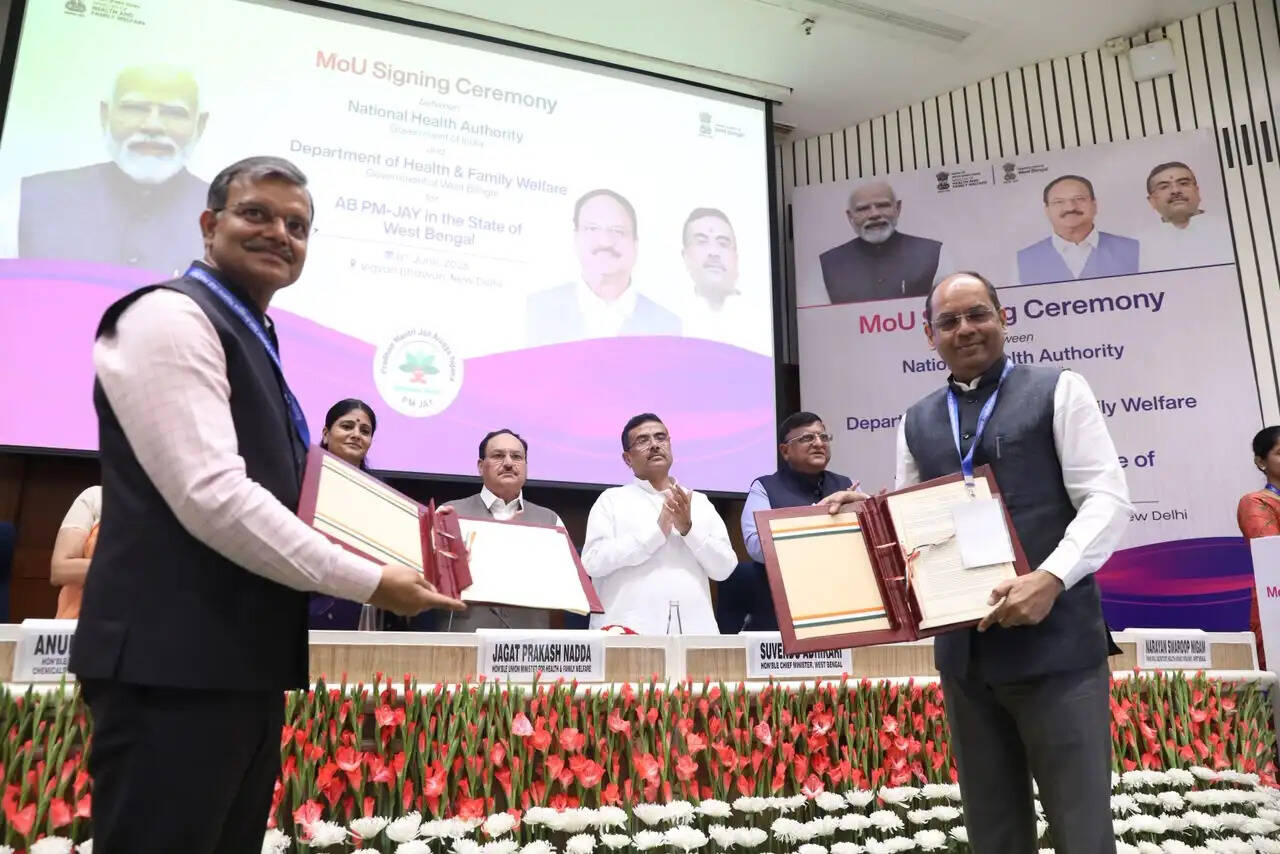 आयुष्मान भारत पीएम-जेएवाई में पश्चिम बंगाल शामिल, देशभर में योजना का विस्तार पूरा