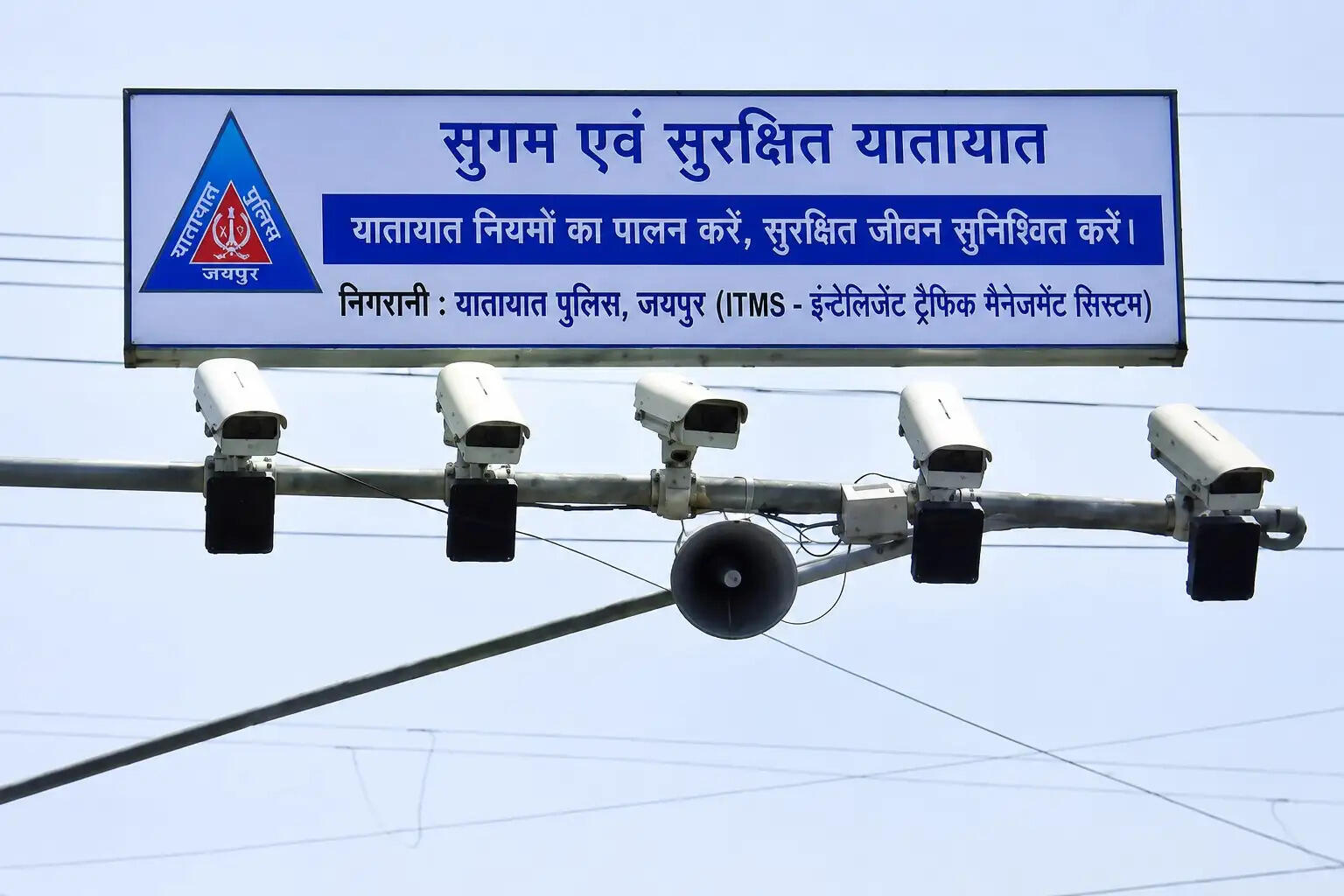 रात के अंधेरे में भी ट्रैफिक नियम तोड़े तो सीधे घर पहुंचेगा चालान