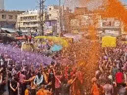 भोपाल में रंगपंचमी का भव्य चल समारोह, इंदौर की ‘गेर’ की तर्ज पर बरसेगा रंग-गुलाल