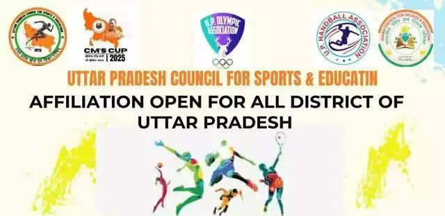 मुरादाबाद के दस खिलाड़ियों का स्पोर्ट्स हॉस्टल में दाखिले के लिए चयन