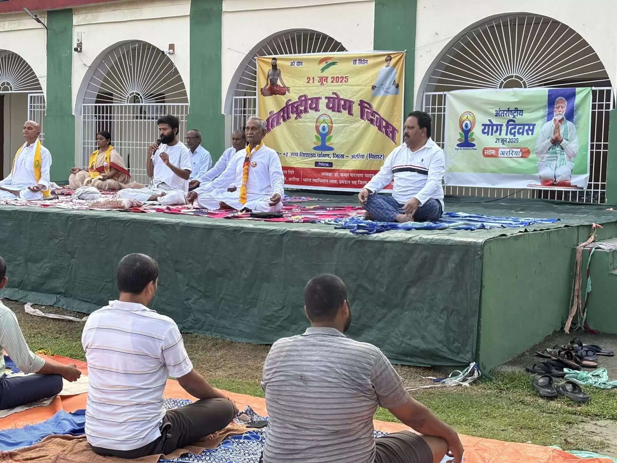 (अपडेट) अंतर्राष्ट्रीय योग दिवस पर योग की रही धूम,आम से लेकर खास तक किया योगाभ्यास