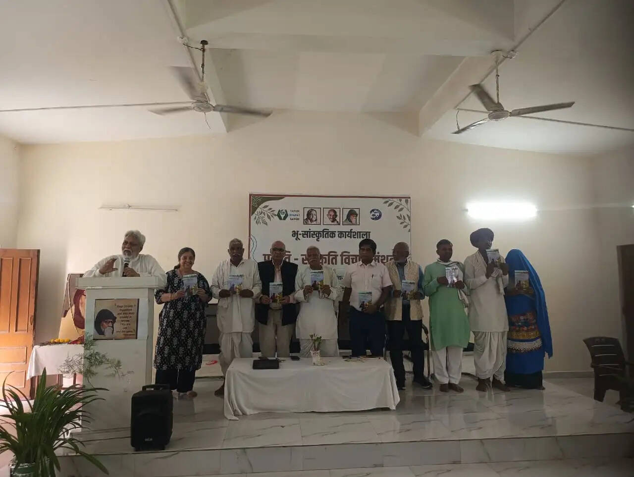 प्रकृति और संस्कृति के संतुलन से ही सतत विकास संभव : डॉ. राजेंद्र सिंह