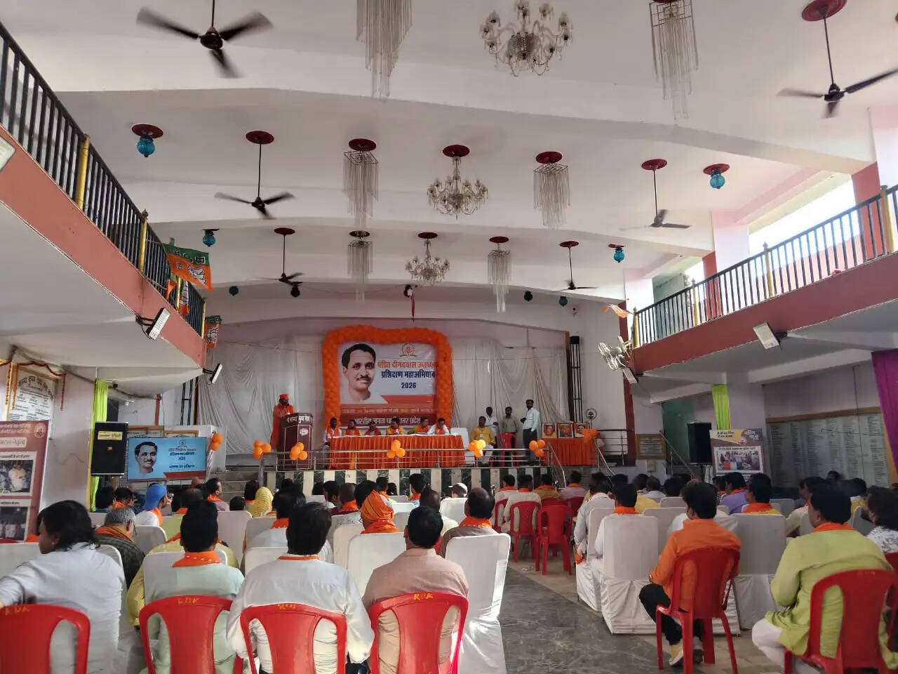 विपक्षी पार्टी के नेता व कार्यकर्ता देश व जाति को बांटने की करते हैं राजनीति : रविन्द्र जायसवाल