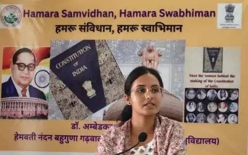 कॉमनवेल्थ गेम्स-2026 पर ‘साप्ताहिक मंथन’ आयोजित, खेलों के महत्व पर विद्यार्थियों ने रखे विचार