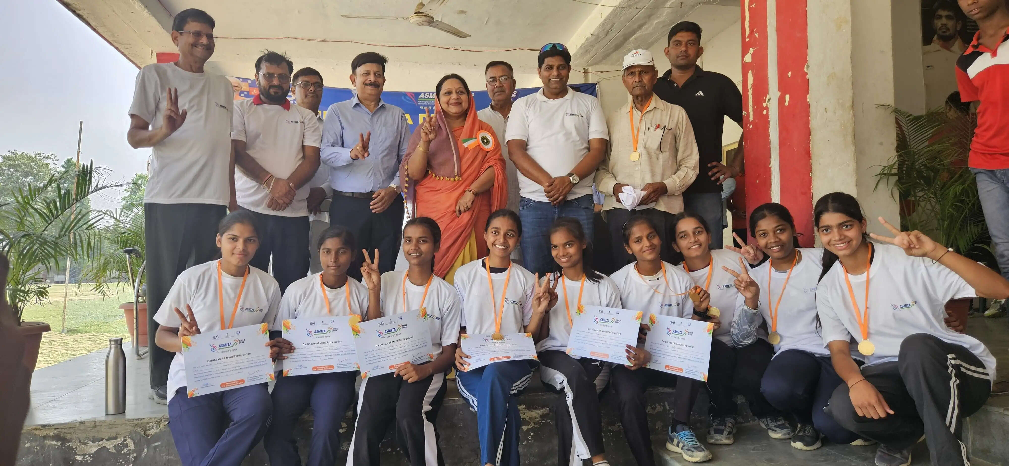देवरिया में अस्मिता खेलो इंडिया के विजेता एवं उपविजेता टीमें पुरस्कृत