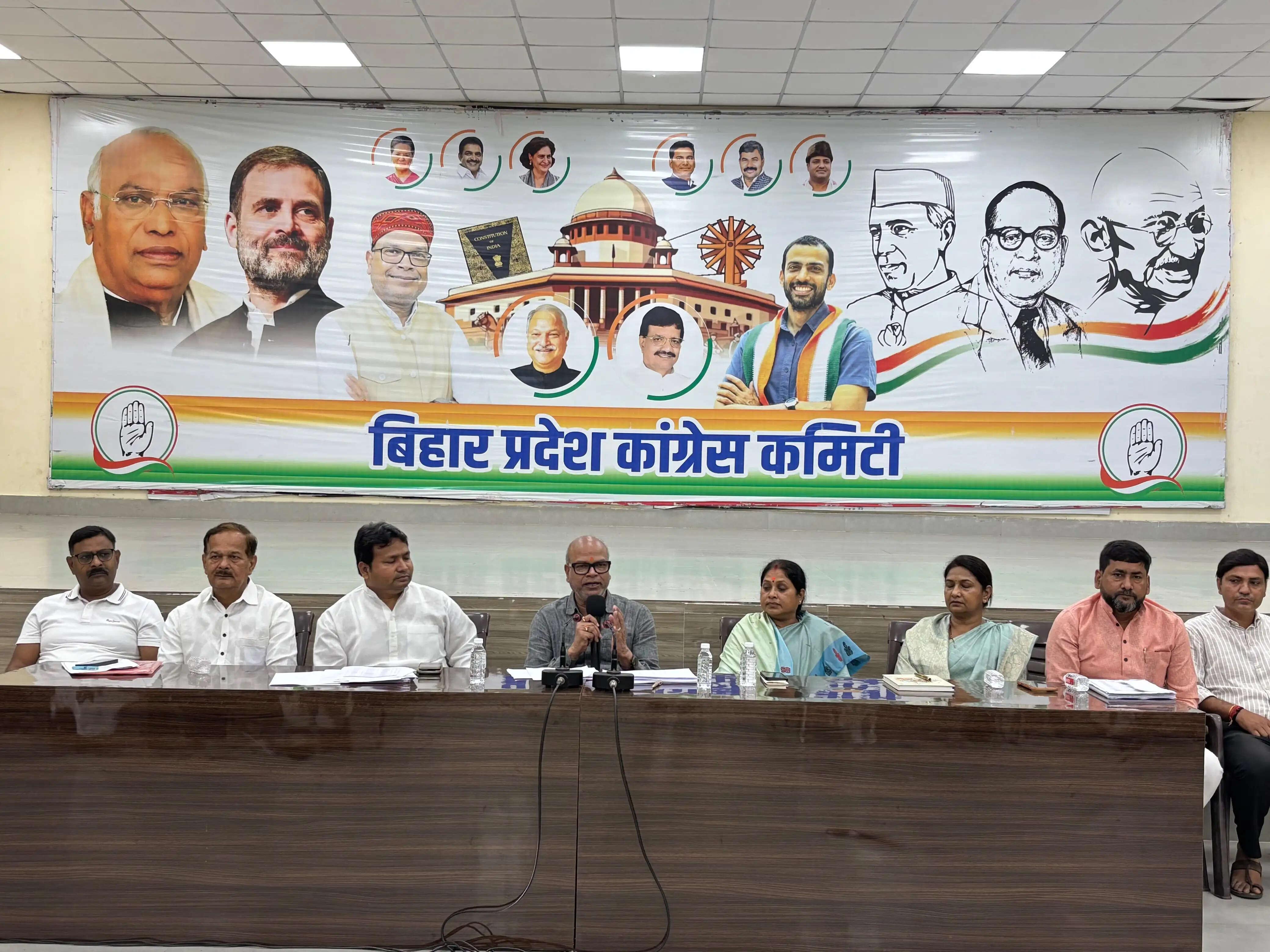 संगठन सृजन कार्यक्रम को मजबूत बनाने पर कांग्रेस ने की चर्चा