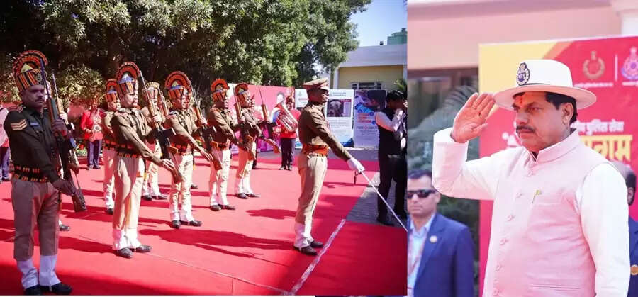 राज्य में संगठित अपराध के लिए कोई स्थान नहीं, मप्र को बनाना है आंतरिक सुरक्षा का आदर्श : मुख्‍यमंत्री डॉ. यादव