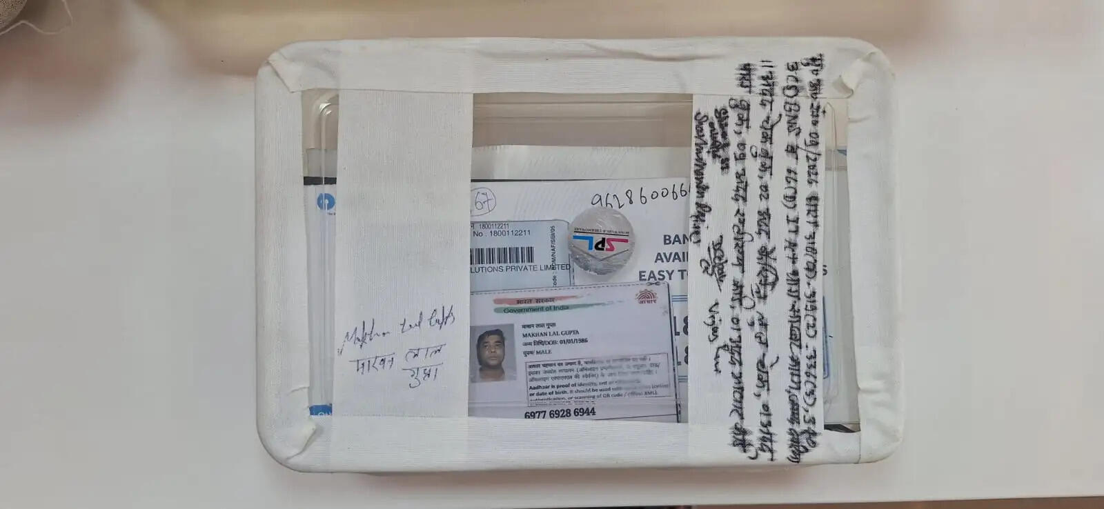 म्यूल अकाउंट जांच में साइबर क्राइम टीम की बड़ी कार्रवाई, 60 करोड़ के संदिग्ध ट्रांजैक्शन का खुलासा