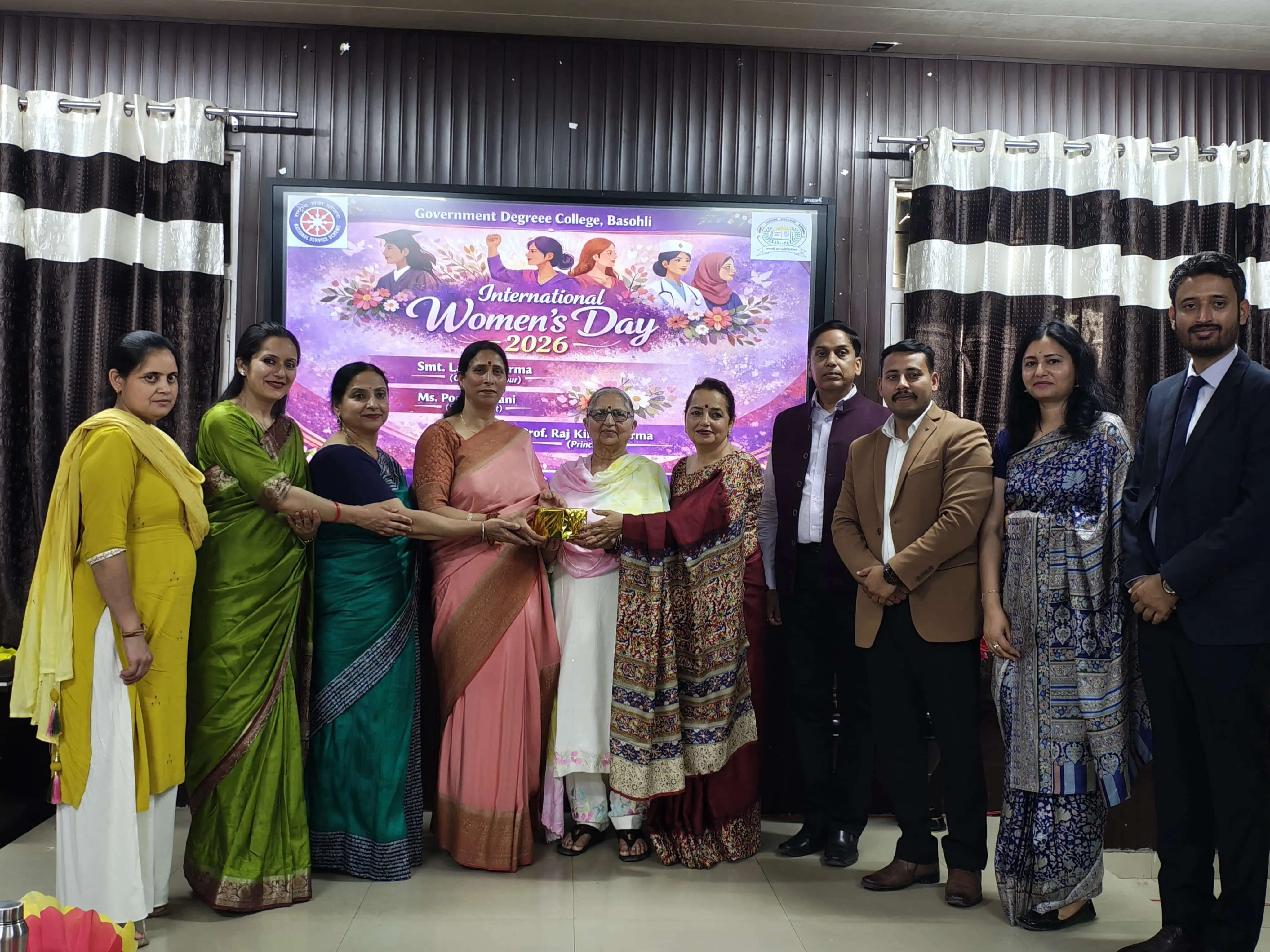 महिला दिवस पर जीडीसी बसोहली में कार्यक्रम, डोगरी कविता और विचारों से गूंजा परिसर