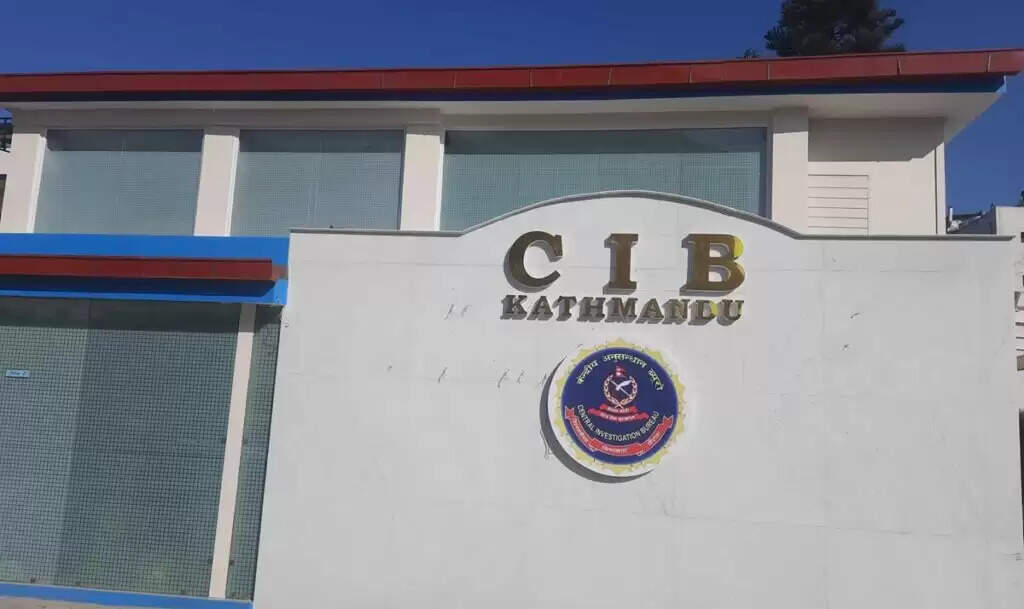 नेपाल में भ्रष्टाचार, 10 हजार लोग आ सकते हैं जांच के दायरे में