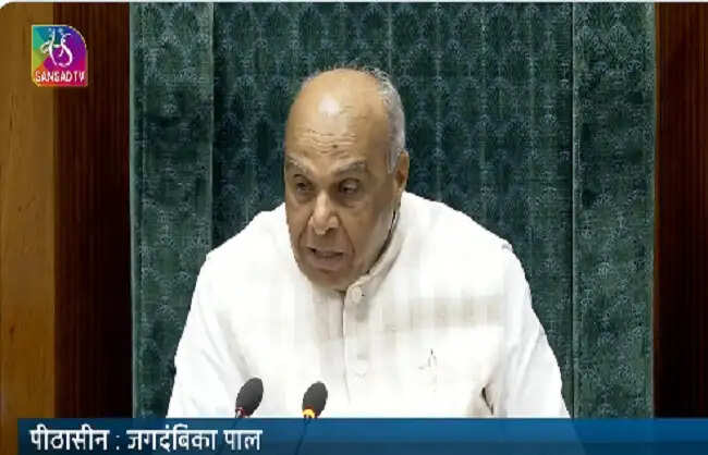 लोकसभा की कार्यवाही में बाधा डाल रहे विपक्ष को जगदंबिका पाल ने आड़े हाथों लिया