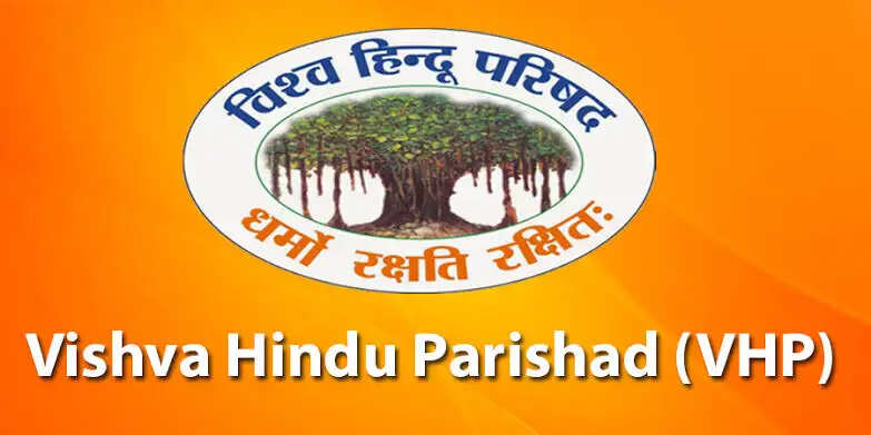 संसद परिसर में साधु वेश में प्रदर्शन को विहिप ने बताया, हिंदू समाज की धार्मिक भावनाओं का अपमान