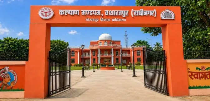 गोरखपुर : मुख्यमंत्री योगी 29 अगस्त को करेंगे कल्याण मंडपम का लोकार्पण