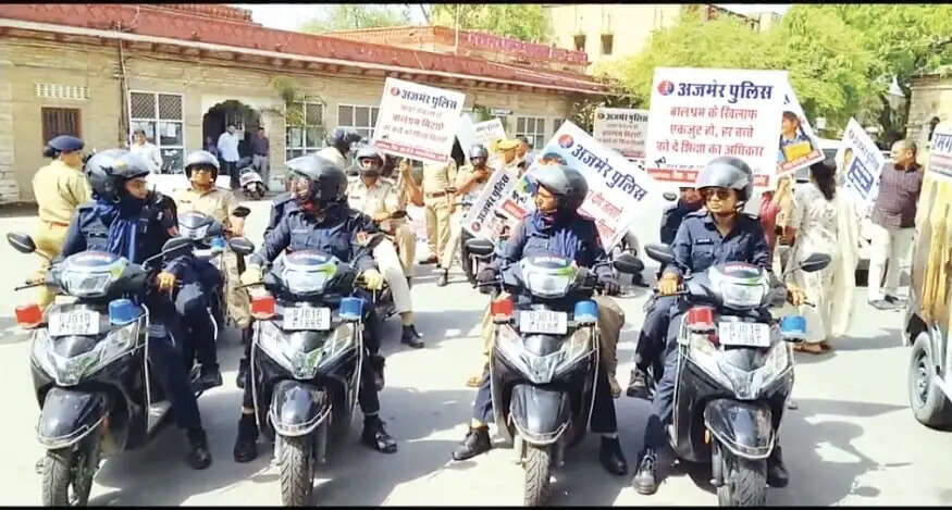 विश्व बालश्रम निषेध दिवस पर निकाला जागरुकता रैली