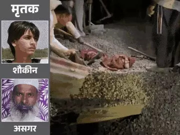 सहारनपुर में सड़क किनारे साे रहे पांच मजदूरों पर पलटा बजरी लदा ट्रक, तीन की मौत, मुख्यमंत्री ने जताया शाेक