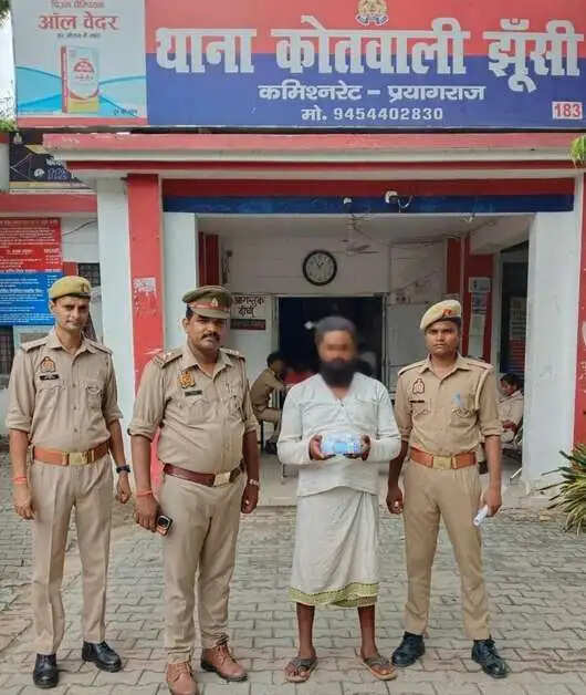 प्रयागराज में एक तस्कर गिरफ्तार, 18.20 लाख रुपये की स्मैक बरामद