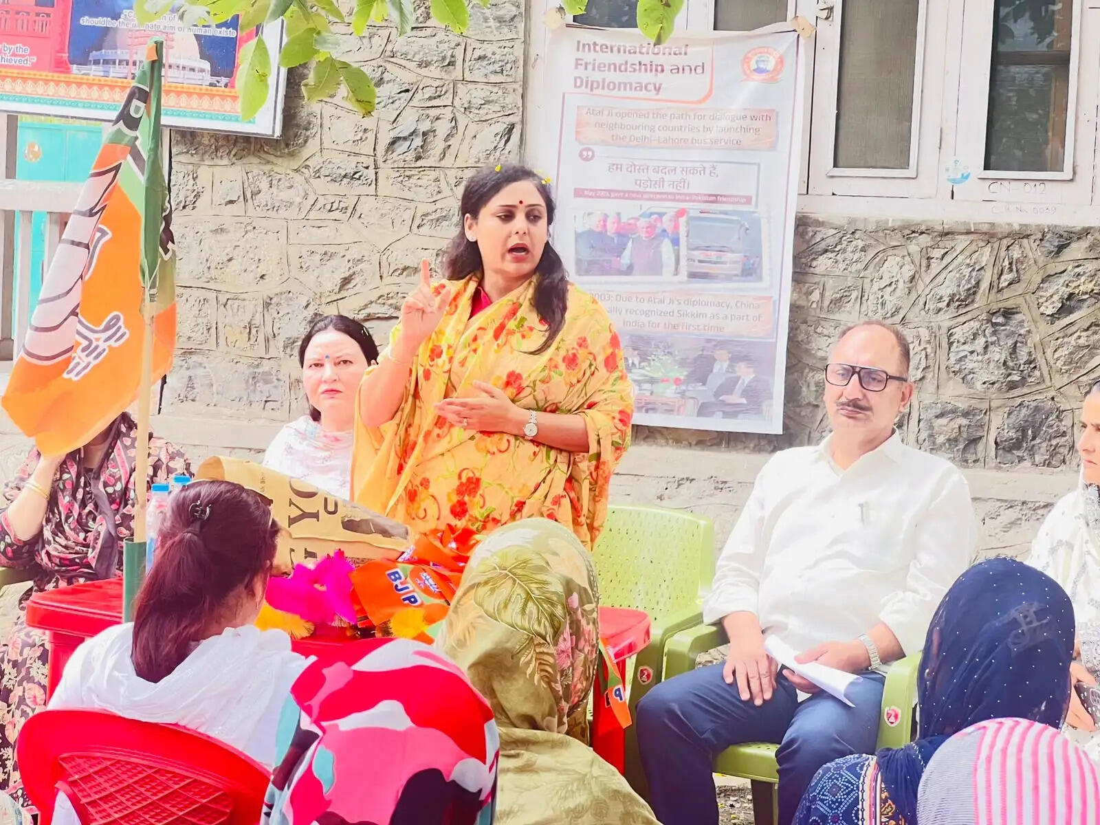 महिला मोर्चा को बूथ स्तर पर मजबूत करने पर जोर