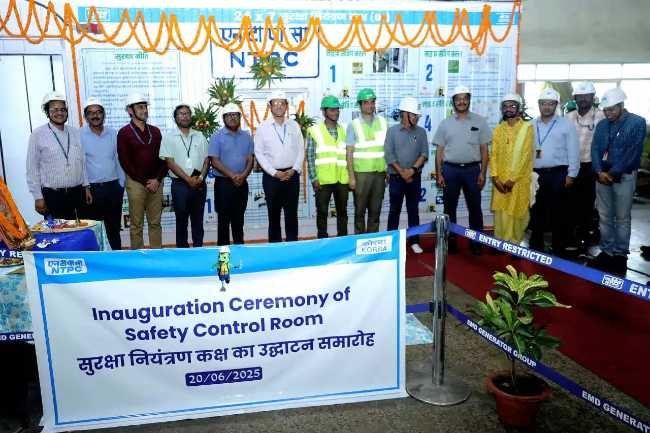एनटीपीसी कोरबा में 24x7 ओवरहॉलिंग सेफ्टी कंट्रोल रूम का उद्घाटन