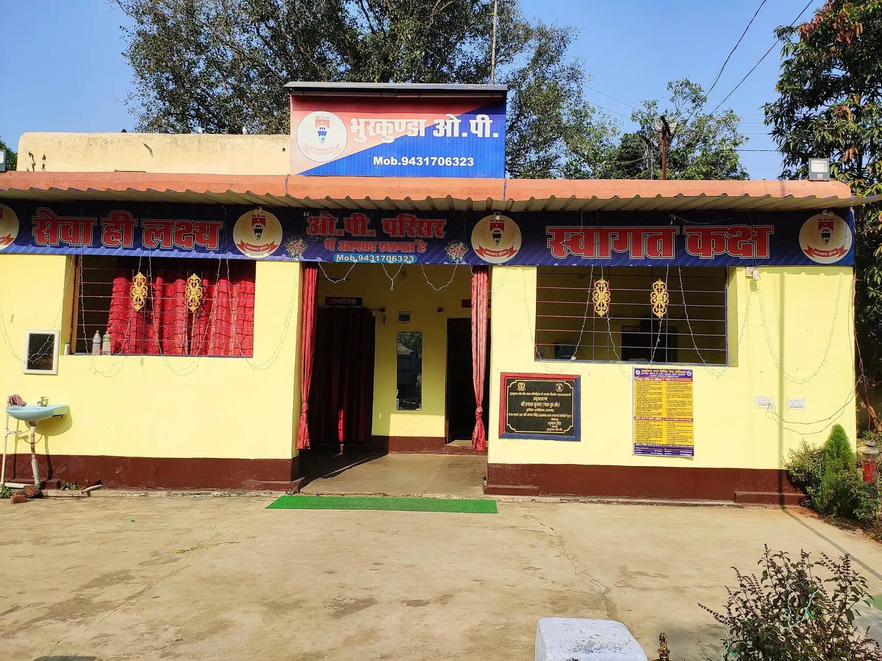 दुपट्टे से फांसी लगाकर युवती ने की आत्महत्या