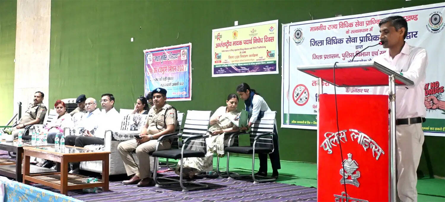 नशा मुक्ति जागरूकता शिविर में युवाओं से नशे से दूर रहने का आह्वान