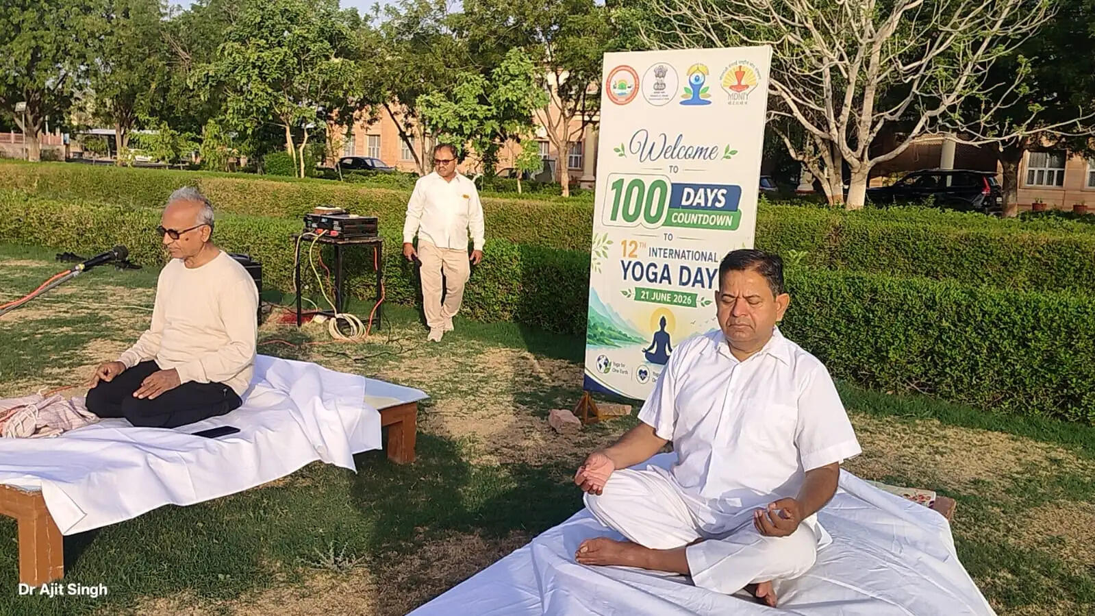 योग व ध्यान से कार्यक्षमता का विकास संभव: प्रो. रामाकृष्ण