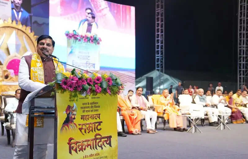 सम्राट विक्रमादित्य के सुशासन का संदेश देता है महानाट्य सम्राट विक्रमादित्य: मुख्यमंत्री डॉ. यादव