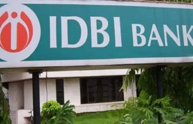 वित्त मंत्रालय ने आईडीबीआई में सरकार की हिस्सेदारी से संबंधित विधायी घटनाक्रमों पर दिया स्पष्टीकरण