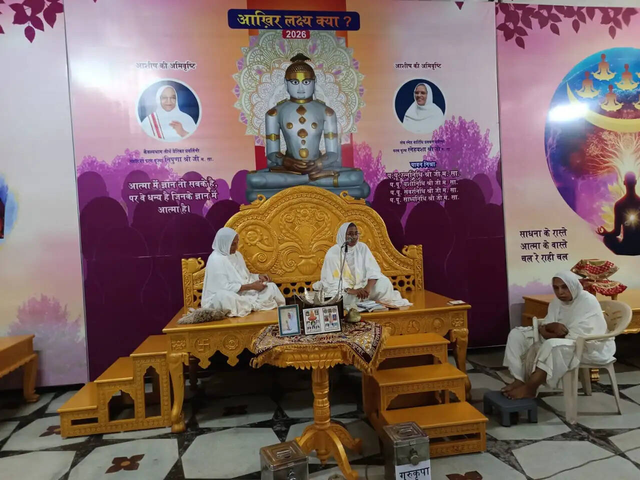 गुरु ही जीवन को प्रकाश की ओर ले जाते हैं: रत्ननिधि श्री