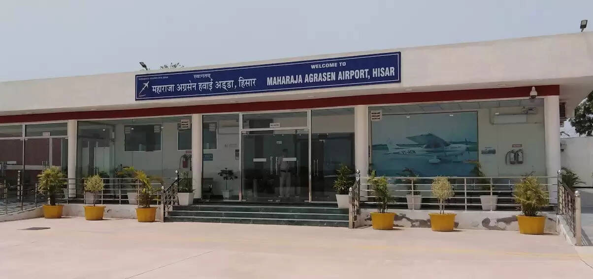हिसार एयरपोर्ट से उड़ानों का शैड्यूल बदलेगा, किराया भी बढ़ेगा