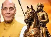 रक्षा मंत्री राजनाथ सिंह रविवार को आगरा में महाराणा प्रताप की मूर्ति का करेंगे अनावरण