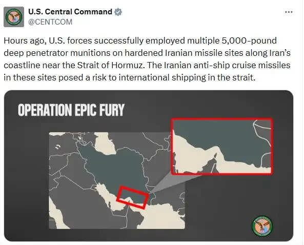 होर्मुज क्षेत्र में ईरानी मिसाइल ठिकानों पर अमेरिका ने गिराया&nbsp;बंकर-बस्टर&nbsp;बम&nbsp;