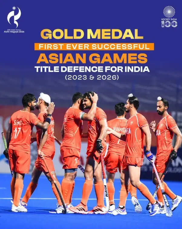 एशियाई खेल 2026 :भारतीय पुरुष हॉकी टीम ने मलेशिया को 5-1 से हराकर जीता स्वर्ण