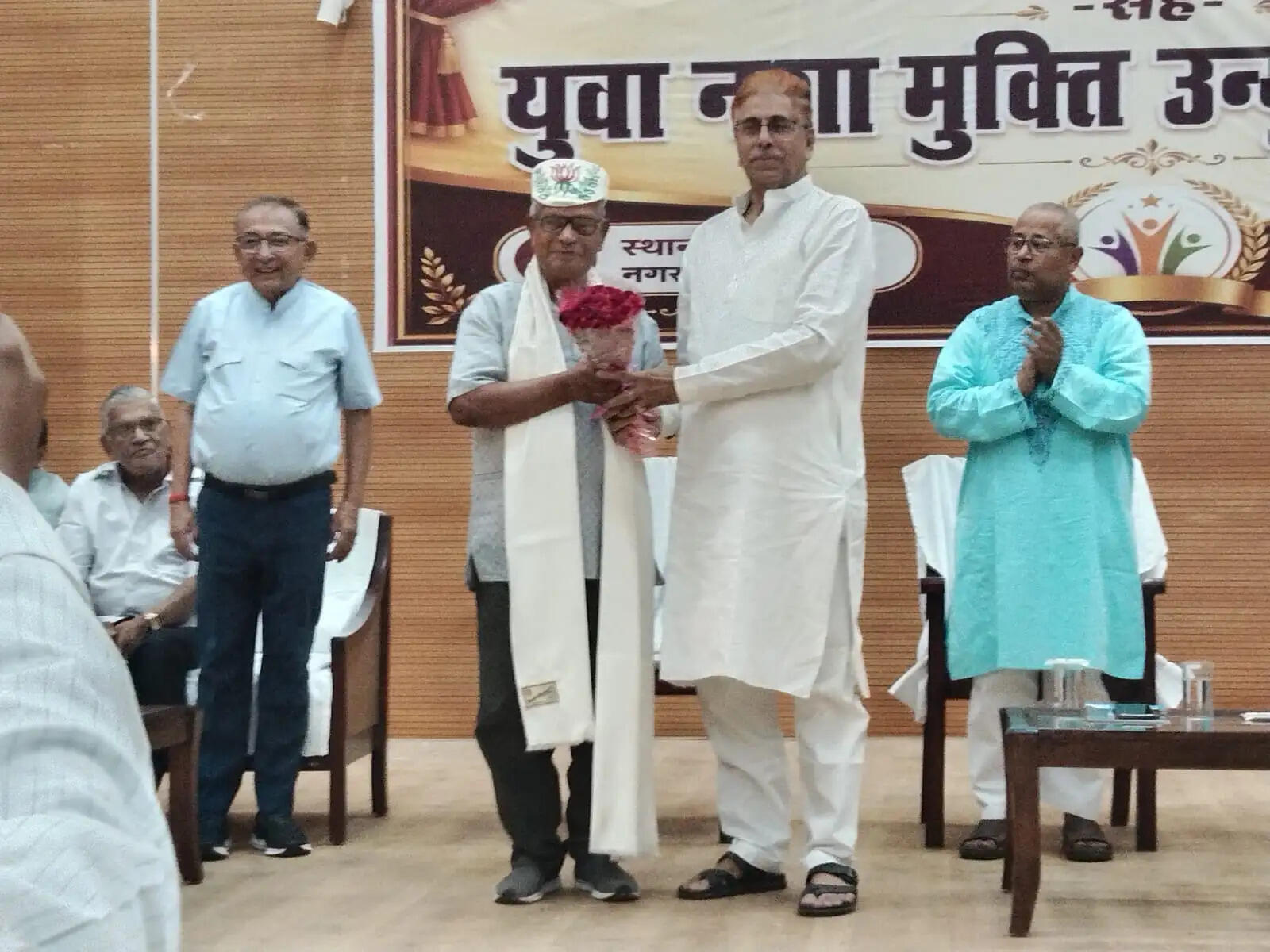नगर परिषद के तत्वावधान में युवा नशा मुक्ति उन्मुखी कार्यक्रम का आयोजन