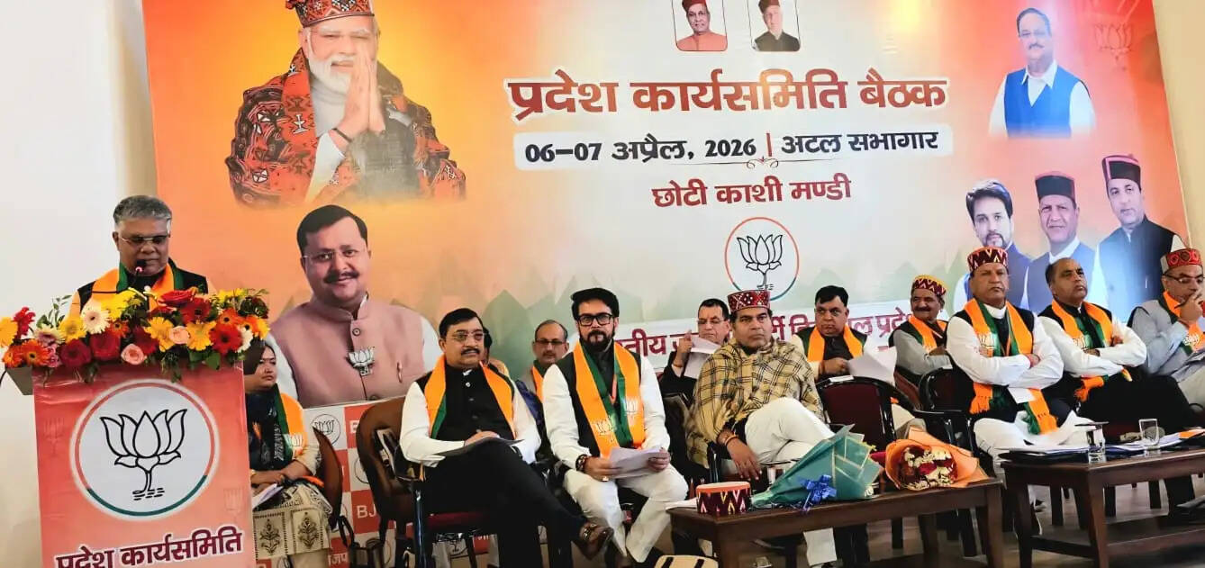 भाजपा कार्यसमिति बैठक में राष्ट्रीय राजनीतिक प्रस्ताव को समर्थन-मोदी सरकार की नीतियों पर जताया विश्वास