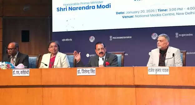 पहाड़ी राज्यों में स्टील स्लैग से सड़कों के निर्माण पर जोर देने की आवश्यकताः जितेन्द्र सिंह