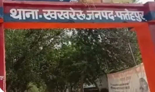 विदेश में नौकरी का झांसा देकर दो युवकों से दो लाख की ठगी
